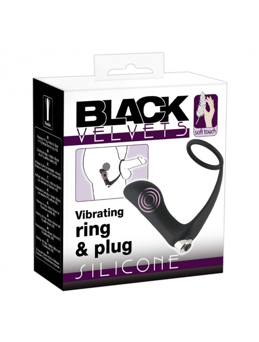 Черное эрекционное кольцо с анальной вибропробкой Vibrating Ring   Plug - Orion - в Салавате купить с доставкой