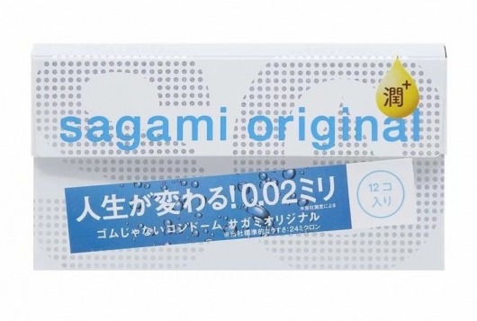 Ультратонкие презервативы Sagami Original 0.02 Extra Lub с увеличенным количеством смазки - 12 шт. - Sagami - купить с доставкой в Салавате