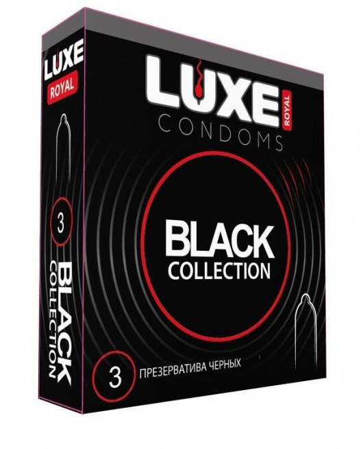 Черные презервативы LUXE Royal Black Collection - 3 шт. - Luxe - купить с доставкой в Салавате