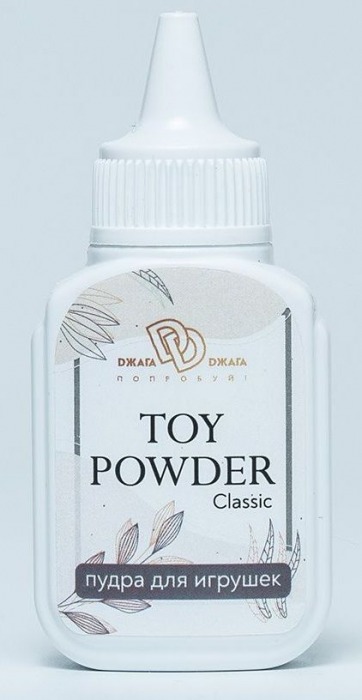 Пудра для игрушек TOY POWDER Classic - 15 гр. - БиоМед - в Салавате купить с доставкой