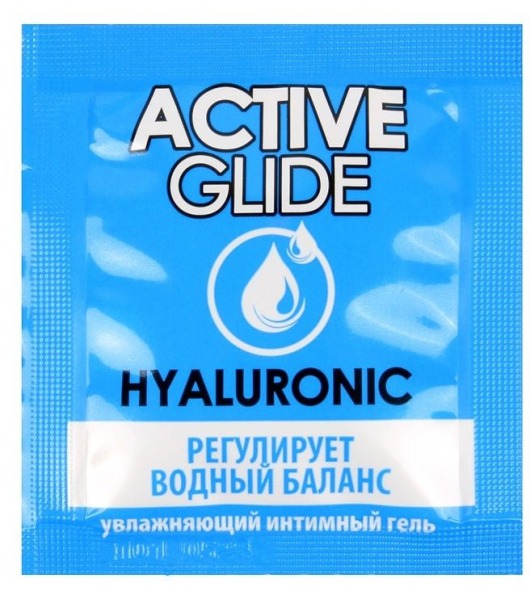 Лубрикант на водной основе Active Glide с гиалуроновой кислотой - 3 гр. - Биоритм - купить с доставкой в Салавате