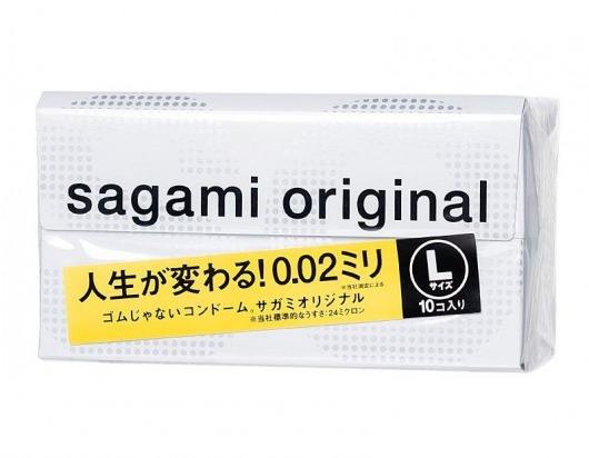 Презервативы Sagami Original 0.02 L-size увеличенного размера - 10 шт. - Sagami - купить с доставкой в Салавате