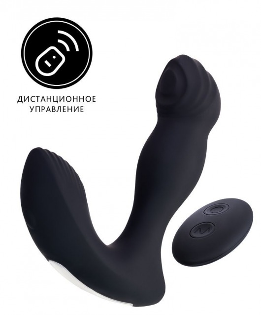 Черный вибростимулятор простаты Mounto с пультом ДУ - 12,5 см. - Erotist Adult Toys - в Салавате купить с доставкой