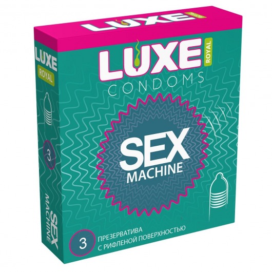 Ребристые презервативы LUXE Royal Sex Machine - 3 шт. - Luxe - купить с доставкой в Салавате