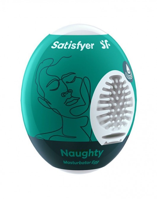 Мастурбатор-яйцо Satisfyer Naughty Mini Masturbator - Satisfyer - в Салавате купить с доставкой