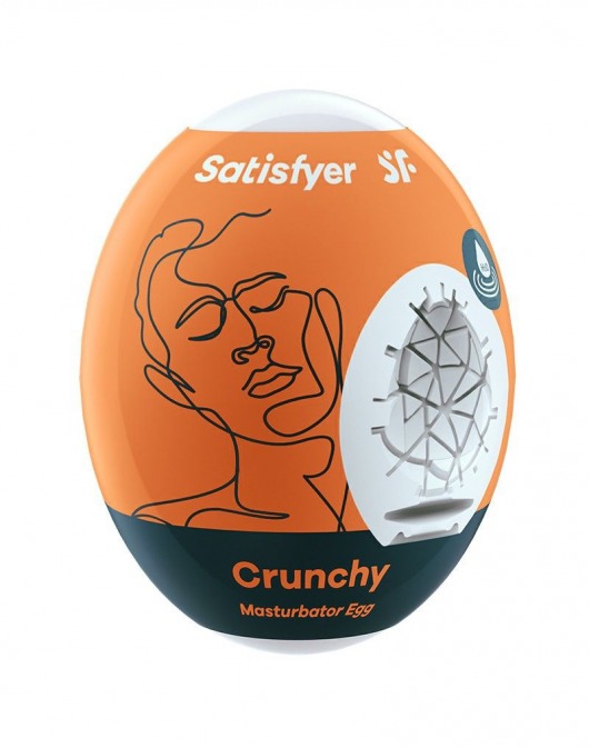 Мастурбатор-яйцо Satisfyer Crunchy Mini Masturbator - Satisfyer - в Салавате купить с доставкой