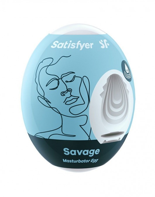 Мастурбатор-яйцо Satisfyer Savage Mini Masturbator - Satisfyer - в Салавате купить с доставкой