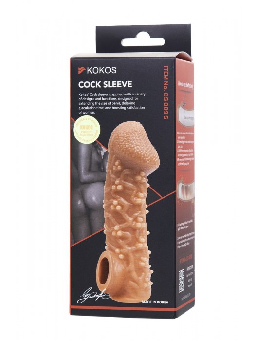 Телесная закрытая насадка с пучками шишечек Cock Sleeve Size S - 13,8 см. - KOKOS - в Салавате купить с доставкой