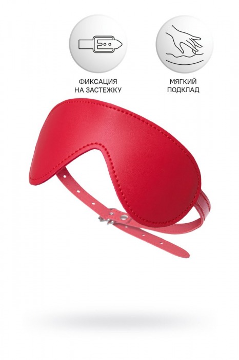 Красная маска Anonymo из искусственной кожи - ToyFa - купить с доставкой в Салавате