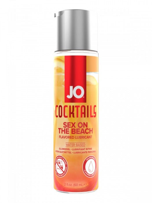 Вкусовой лубрикант на водной основе JO Cocktails Sex On The Beach - 60 мл. - System JO - купить с доставкой в Салавате