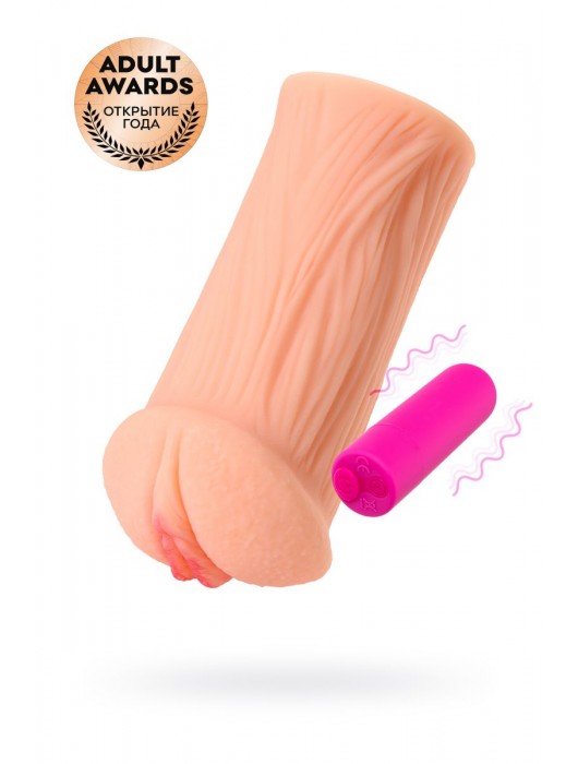 Реалистичный мастурбатор-вагина телесного цвета Elegance.001 с вибрацией - KOKOS - в Салавате купить с доставкой