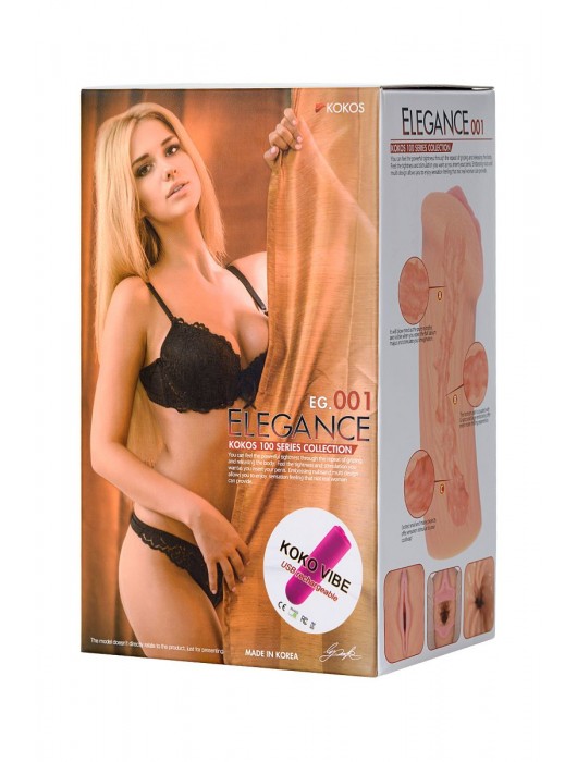 Реалистичный мастурбатор-вагина телесного цвета Elegance.001 с вибрацией - KOKOS - в Салавате купить с доставкой