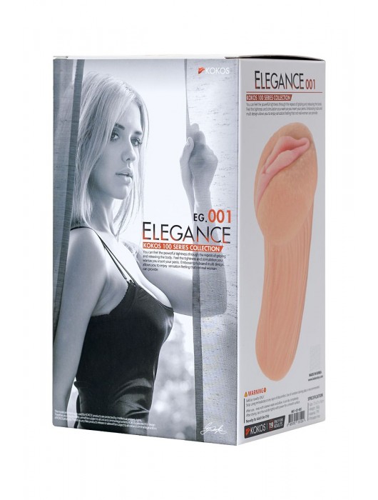 Реалистичный мастурбатор-вагина телесного цвета Elegance.001 с вибрацией - KOKOS - в Салавате купить с доставкой