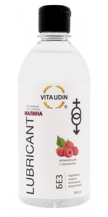 Интимный гель-смазка на водной основе VITA UDIN с ароматом малины - 500 мл. - VITA UDIN - купить с доставкой в Салавате