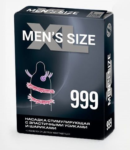 Стимулирующая насадка на пенис MEN SIZE 999 - Sitabella - в Салавате купить с доставкой