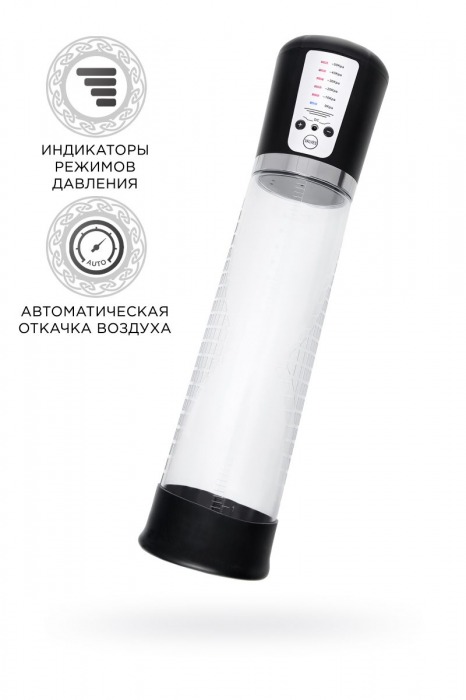 Прозрачная автоматическая помпа для пениса Sigurd - Sexus - в Салавате купить с доставкой