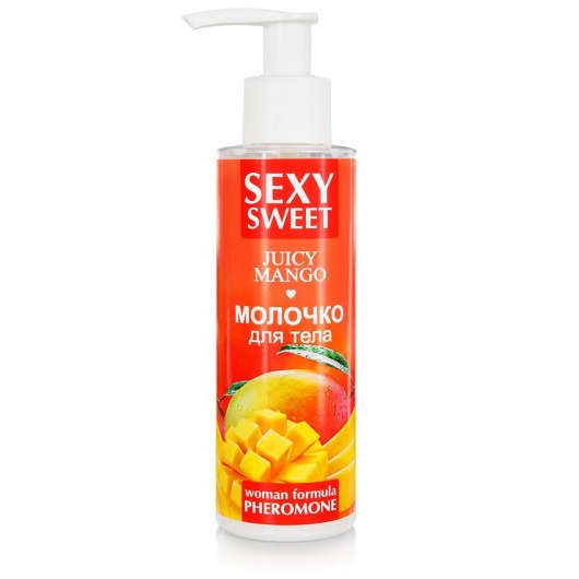 Молочко для тела с феромонами и ароматом манго Sexy Sweet Juicy Mango - 150 гр. -  - Магазин феромонов в Салавате