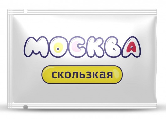 Гибридная смазка  Москва Скользкая  - 10 мл. - Москва - купить с доставкой в Салавате