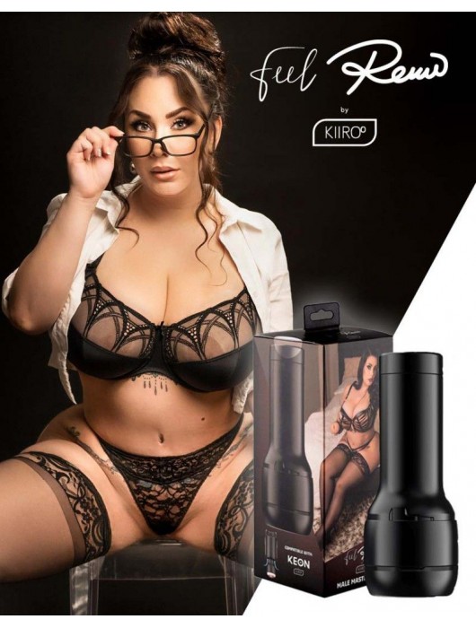 Телесный мастурбатор-вагина Feel Romi Chase - Kiiroo - в Салавате купить с доставкой