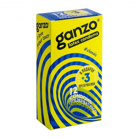 Классические презервативы с обильной смазкой Ganzo Classic - 15 шт. - Ganzo - купить с доставкой в Салавате