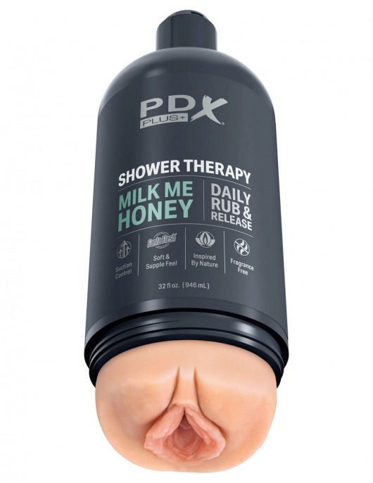 Телесный мастурбатор-вагина Shower Therapy Milk Me Honey - Pipedream - в Салавате купить с доставкой