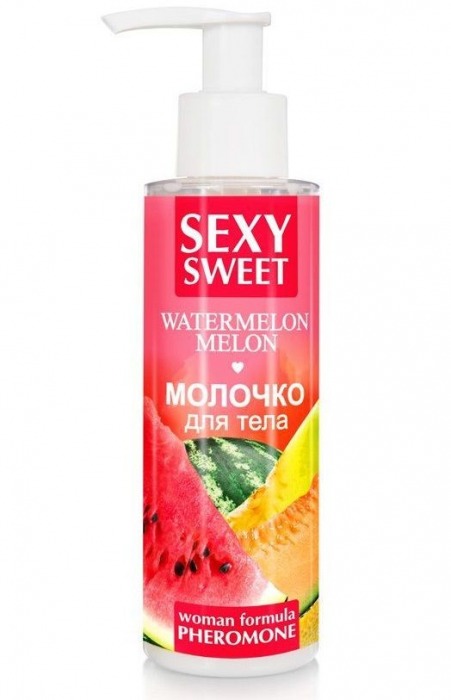 Молочко для тела с феромонами и ароматом дыни и арбуза Sexy Sweet Watermelon Melon - 150 гр. -  - Магазин феромонов в Салавате