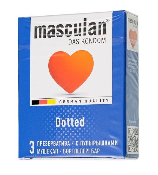 Презервативы с пупырышками Masculan Dotted - 3 шт. - Masculan - купить с доставкой в Салавате