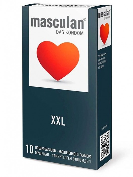 Презервативы увеличенного размера Masculan XXL - 10 шт. - Masculan - купить с доставкой в Салавате