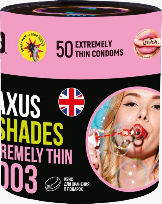 Экстремально тонкие презервативы Maxus So Much Sex - 50 шт. - Maxus - купить с доставкой в Салавате