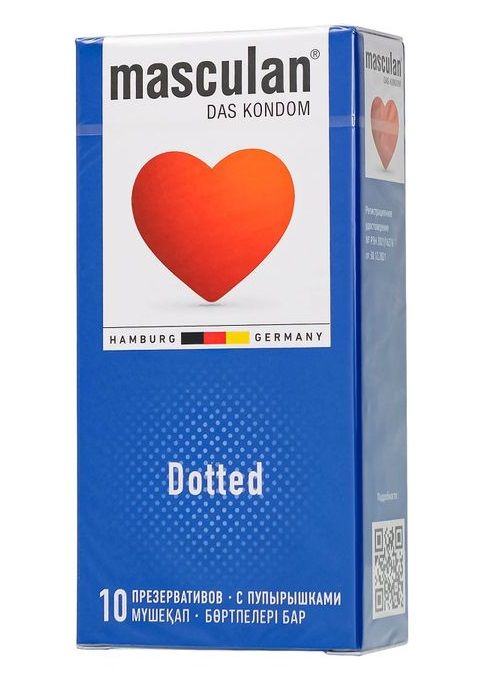 Презервативы с пупырышками Masculan Dotted - 10 шт. - Masculan - купить с доставкой в Салавате