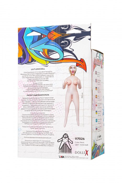 Надувная секс-кукла Lilit с тремя рабочими отверстиями - ToyFa - в Салавате купить с доставкой