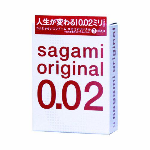 Ультратонкие презервативы Sagami Original - 3 шт. - Sagami - купить с доставкой в Салавате