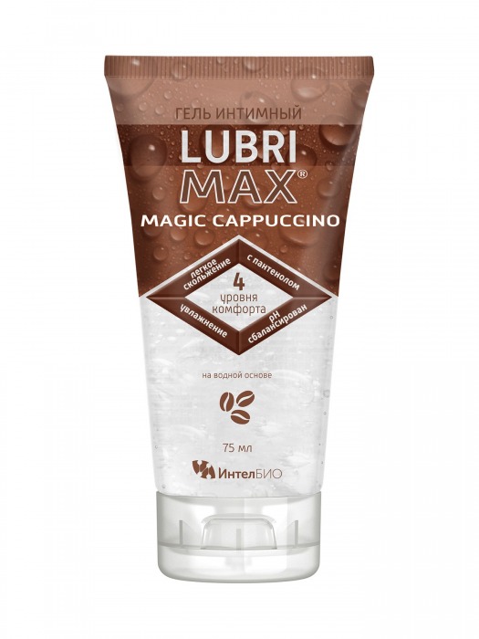 Интимный гель-смазка на водной основе Lubrimax Magic Cappuccino - 75 мл. - ИнтелБИО - купить с доставкой в Салавате