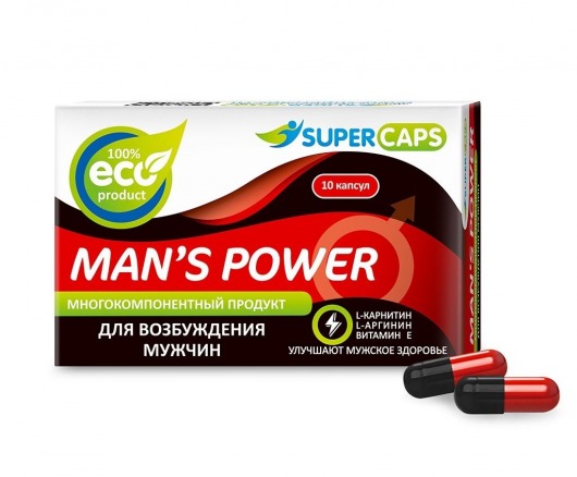 Возбуждающее средство Man’s power - 10 капсул (+1 в подарок) - SuperCaps - купить с доставкой в Салавате