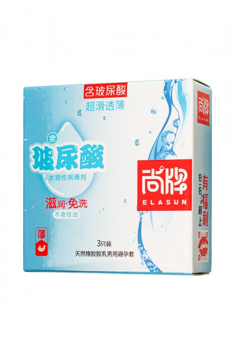 Ультратонкие презервативы Elasun Ultra-thin and Smooth - 3 шт. - Elasun - купить с доставкой в Салавате