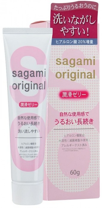 Гель-смазка на водной основе Sagami Original - 60 гр. - Sagami - купить с доставкой в Салавате