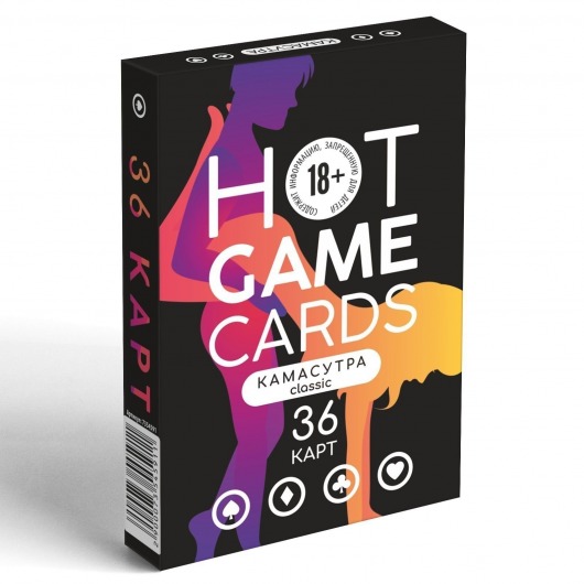 Игральные карты Hot Game Cards «Камасутра classic» - Сима-Ленд - купить с доставкой в Салавате