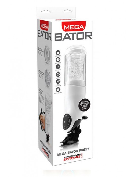 Перезаряжаемый мастурбатор-вагина с держателем для мобильных устройств Extreme Toyz Me - Pipedream - в Салавате купить с доставкой