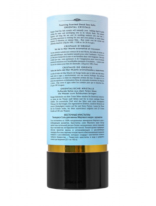 Соль Мёртвого моря для ванны Oriental Crystals «Искушение океана» - 500 гр. -  - Магазин феромонов в Салавате