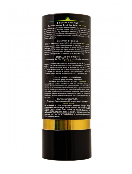 Соль Мёртвого моря для ванны Oriental Crystals «Цветок лотоса» - 500 гр. -  - Магазин феромонов в Салавате