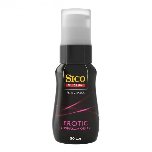 Возбуждающая гель-смазка Sico Erotic - 50 мл. - Sico - купить с доставкой в Салавате