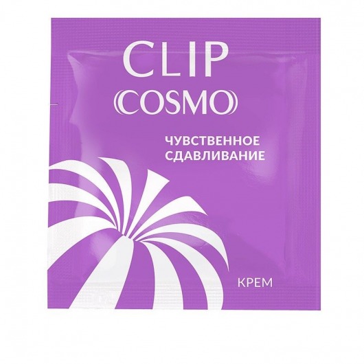 Саше интимного крема Clip Cosmo - 1,5 гр. - Биоритм - купить с доставкой в Салавате