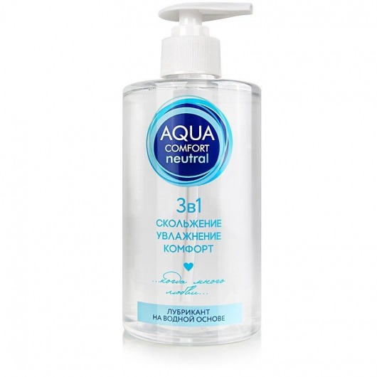 Лубрикант на водной основе Aqua Comfort Neutral - 440 гр. - Биоритм - купить с доставкой в Салавате