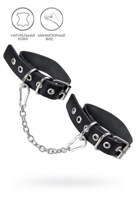 Черные оковы из одного ремешка с люверсами - Pecado - купить с доставкой в Салавате