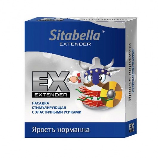 Стимулирующая насадка Sitabella Extender  Ярость норманна - Sitabella - купить с доставкой в Салавате