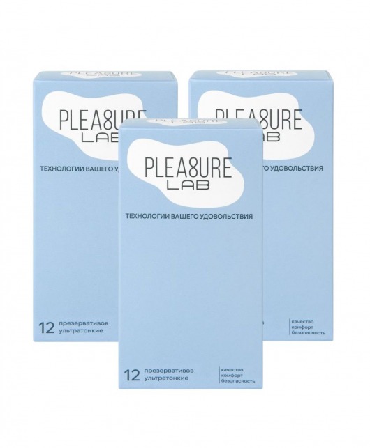 Набор из 3 упаковок ультратонких презервативов Pleasure Lab (по 12 шт.) - Pleasure Lab - купить с доставкой в Салавате