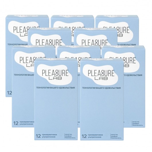 Набор из 10 упаковок ультратонких презервативов Pleasure Lab (по 12 шт.) - Pleasure Lab - купить с доставкой в Салавате