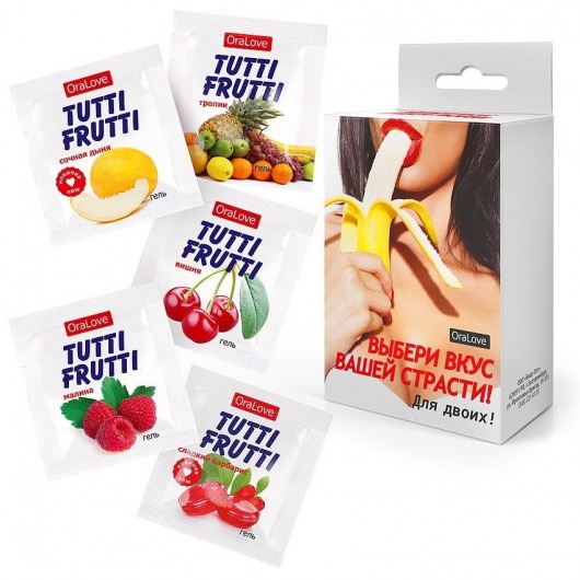 Набор из 5 саше съедобных смазок Tutti-Frutti - Биоритм - купить с доставкой в Салавате Набор из 5 саше съедобных смазок Tutti-Frutti - Биоритм - купить с доставкой в Салавате