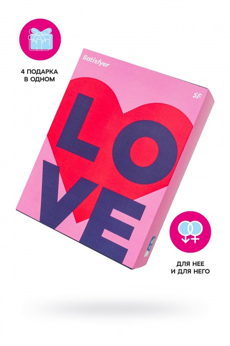 Подарочный набор Satisfyer Advent Box Love - Satisfyer - купить с доставкой в Салавате Подарочный набор Satisfyer Advent Box Love - Satisfyer - купить с доставкой в Салавате