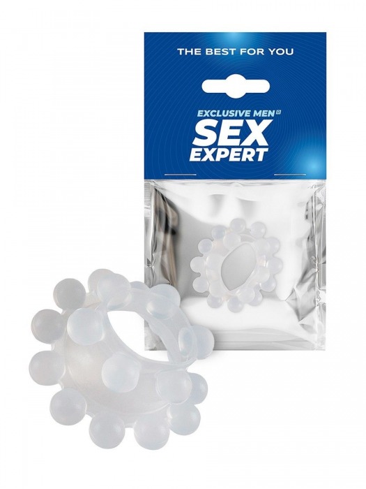 Эластичное эрекционное кольцо с двумя рядами шариков - Sex Expert - в Салавате купить с доставкой